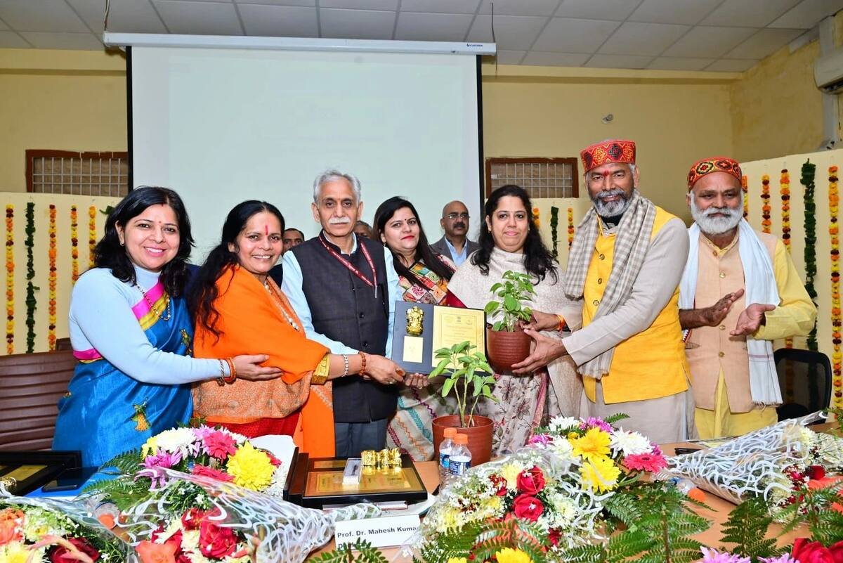 Campaign award and saplings